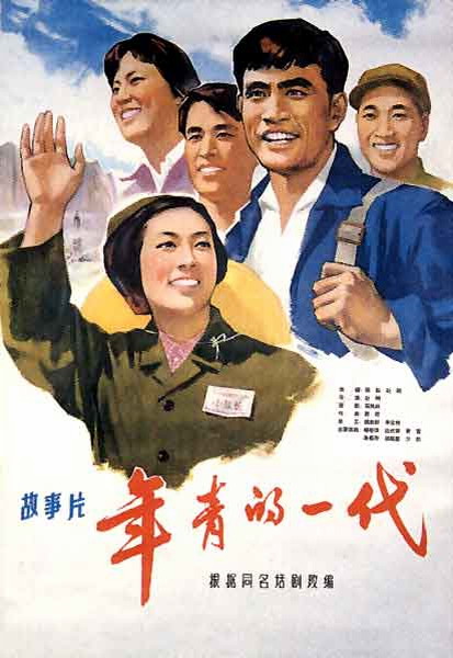 大学成绩单挂科怎么删除